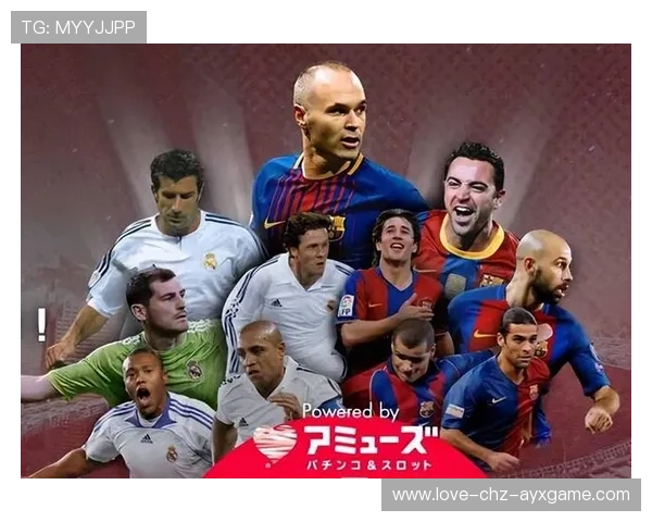 足球纪录片热播:球迷情怀被商业化再利用 足球纪录片热播:球迷情怀被商业化再利用