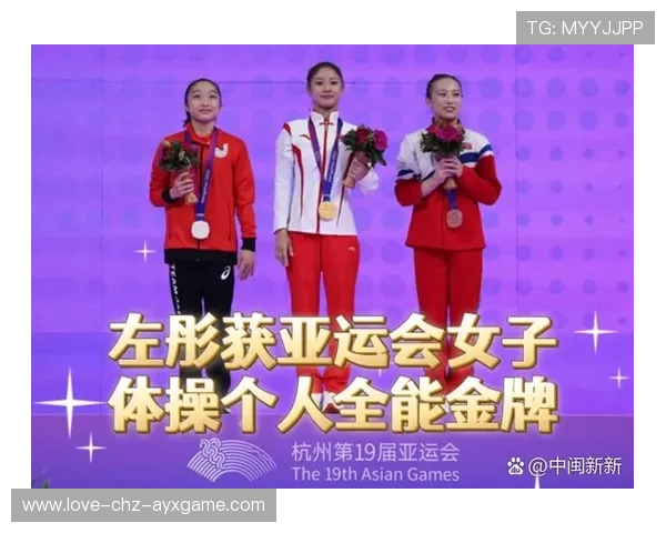 全能选手均衡发挥夺得冠军