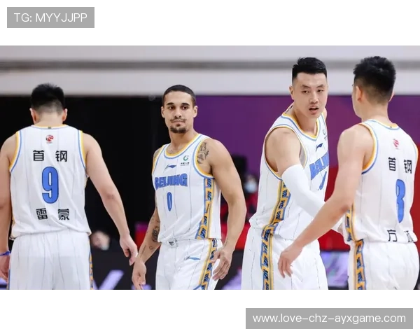 北京首钢外援变动风云再起，或迎新变局