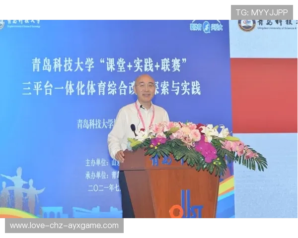 联赛在推广青少年赛事上取得初步成效，竞赛推广方案