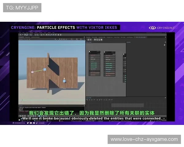 Viktor激光扫线，推进速度稳稳提升